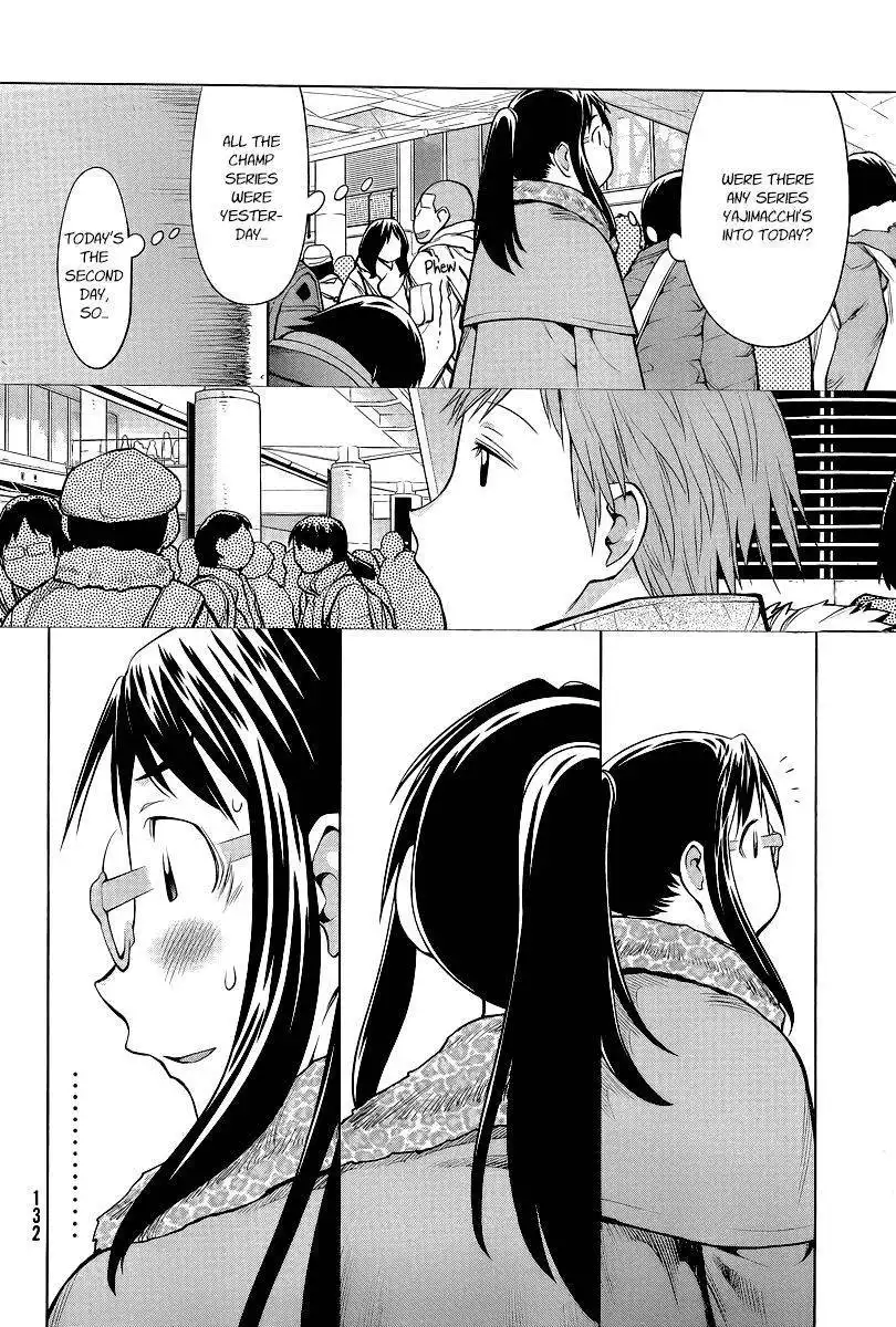 Genshiken Nidaime - The Society for the Study of Modern Visual Culture II Chapter 88 24